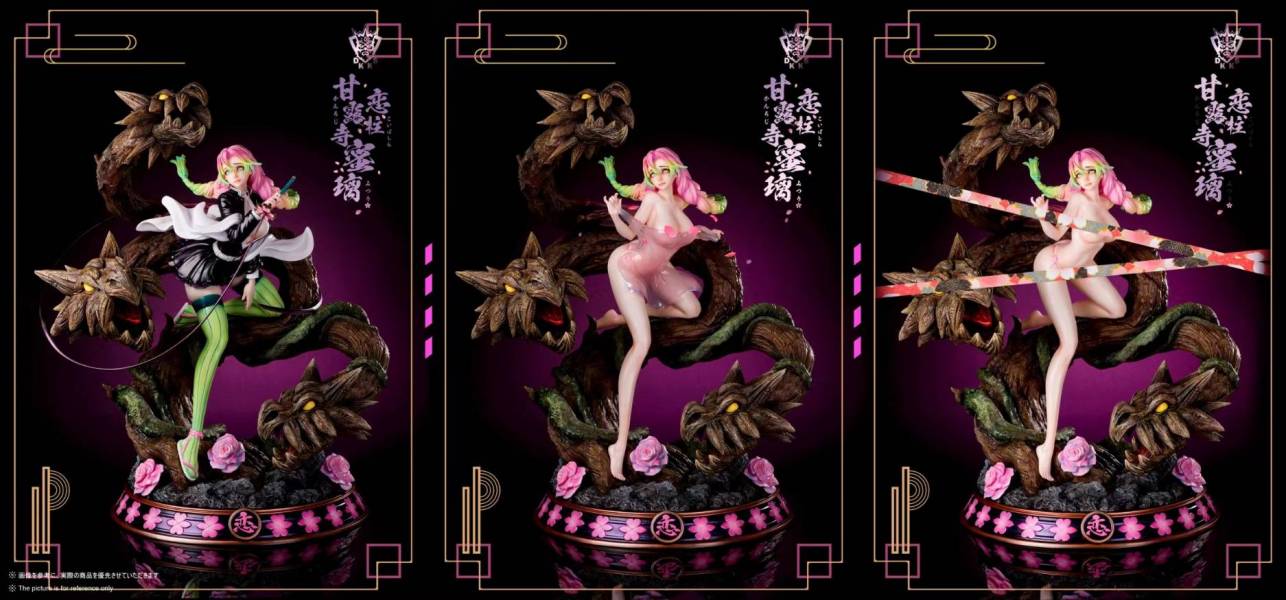 Mitsuri Kanroji – Demon Slayer