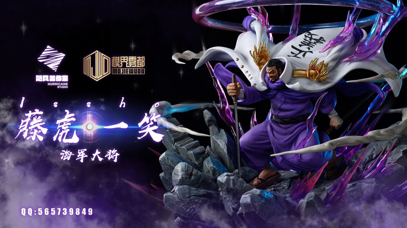Fujitora  – One Piece