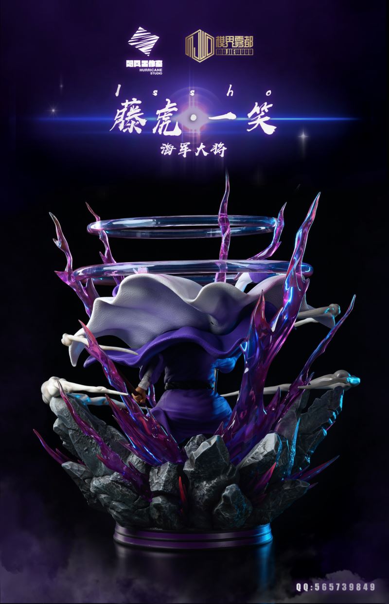 Fujitora  – One Piece