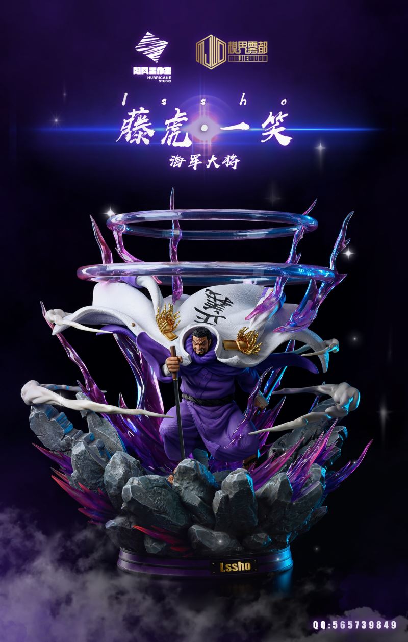 Fujitora  – One Piece