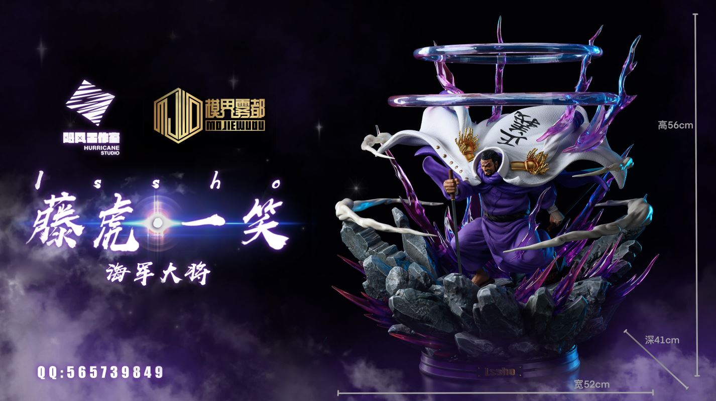 Fujitora  – One Piece
