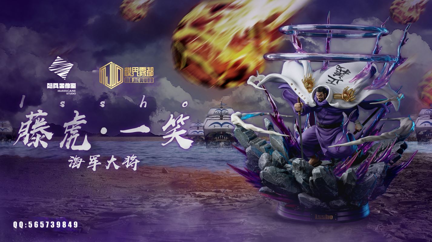 Fujitora  – One Piece