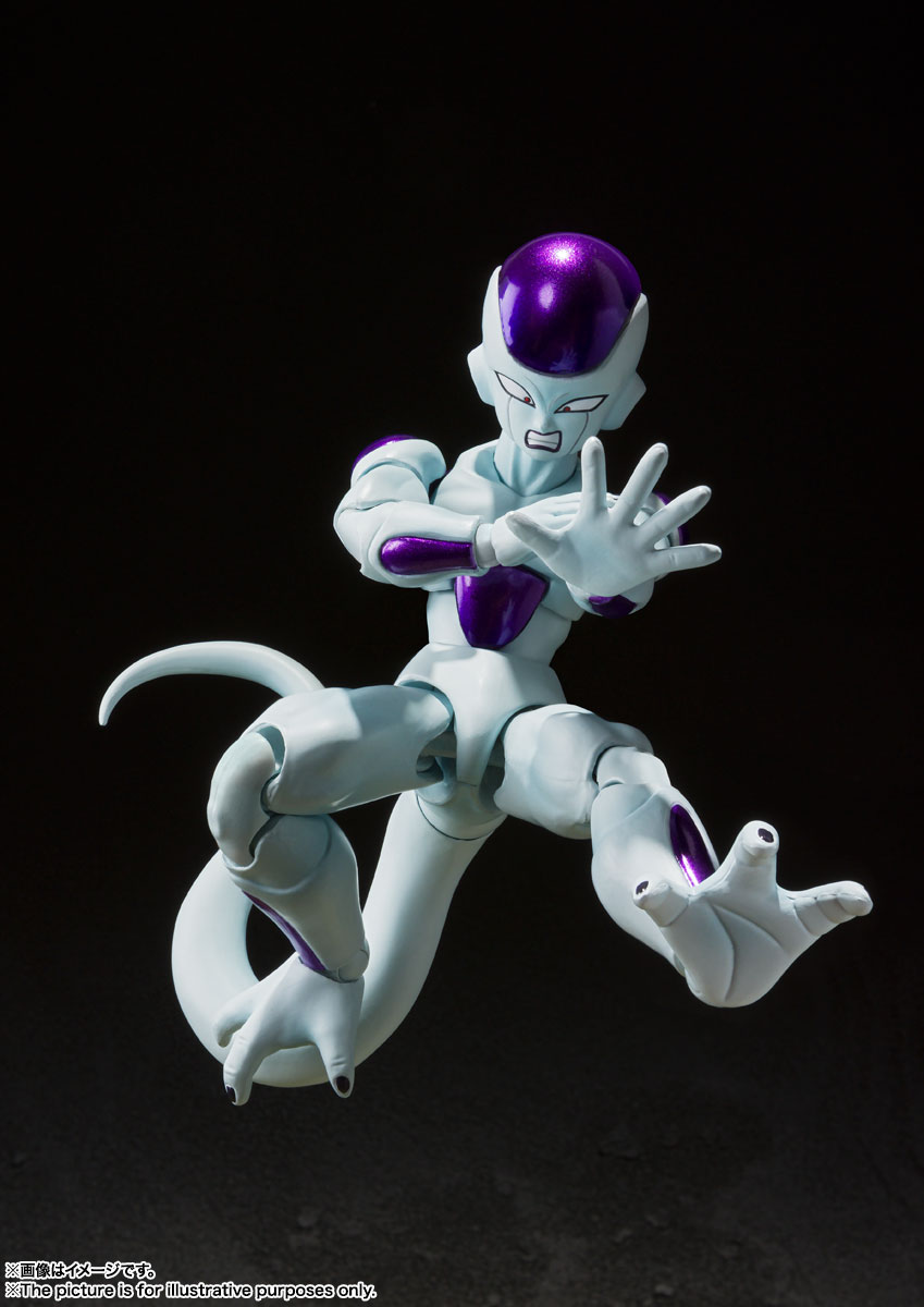 Dragon Ball Z - S.H.Figuarts Freeza 4th Form