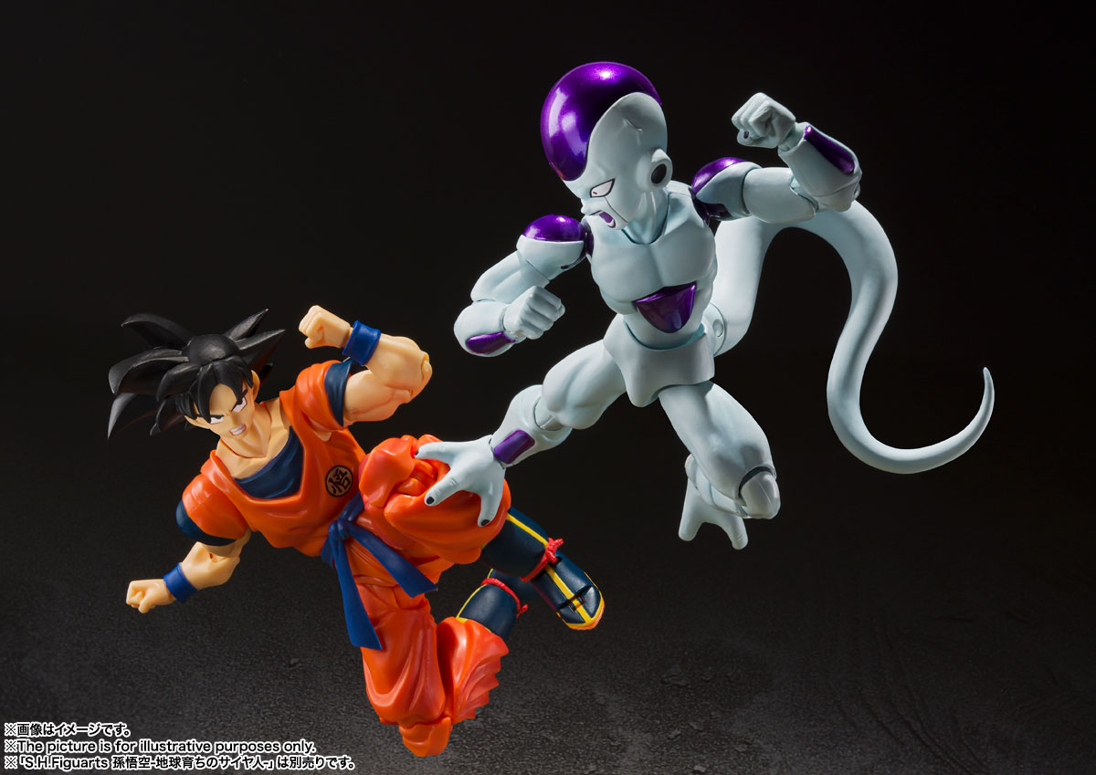 Dragon Ball Z - S.H.Figuarts Freeza 4th Form