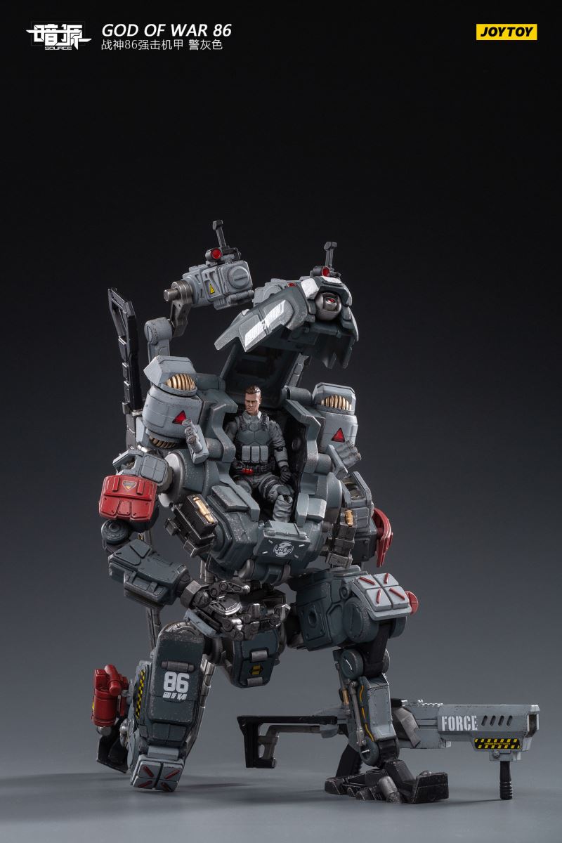 Steel bone Mecha 1/25