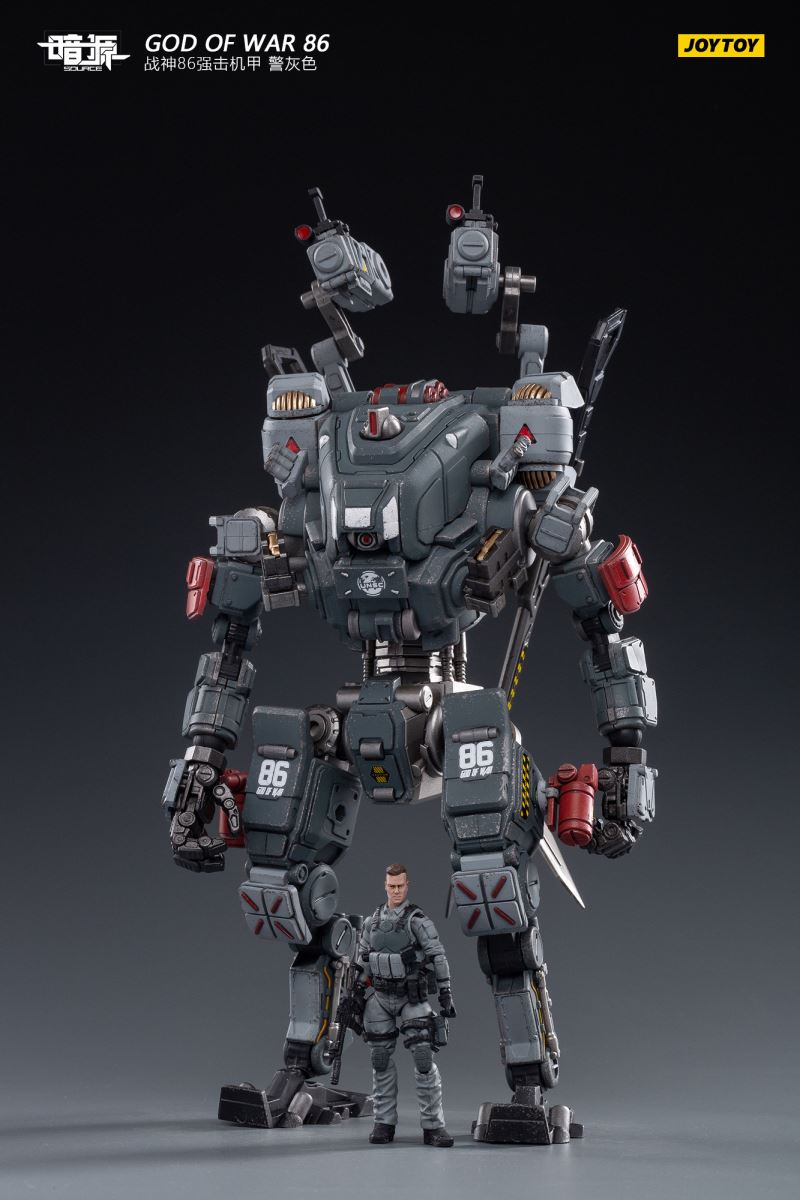 Steel bone Mecha 1/25