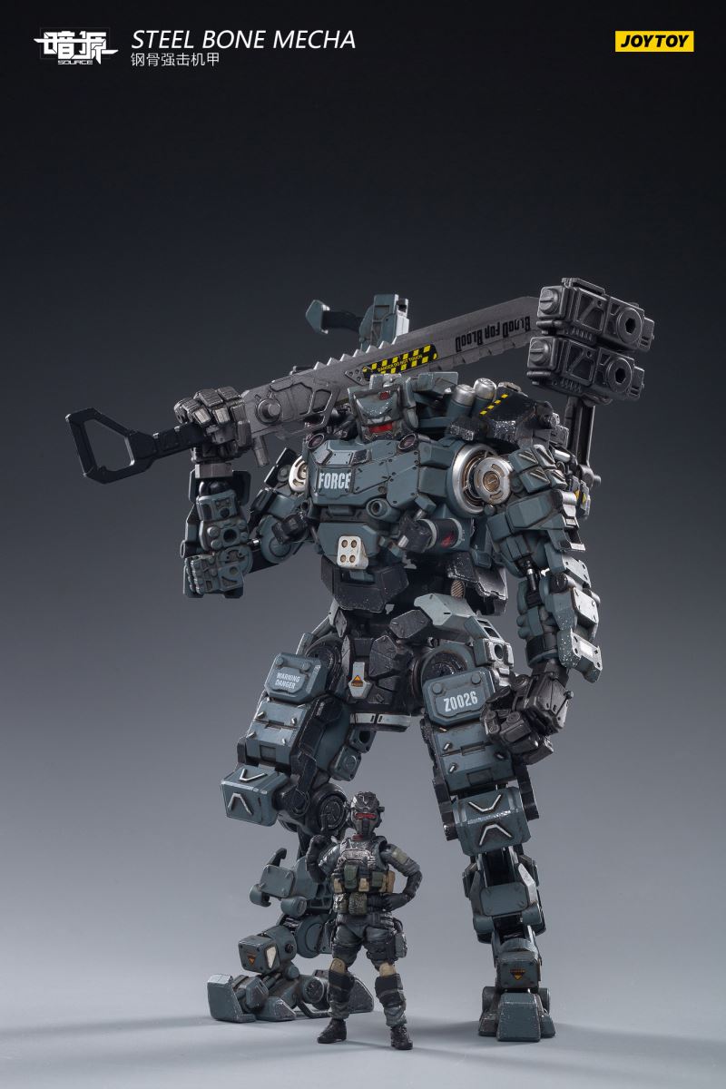 Steel bone Mecha 1/25