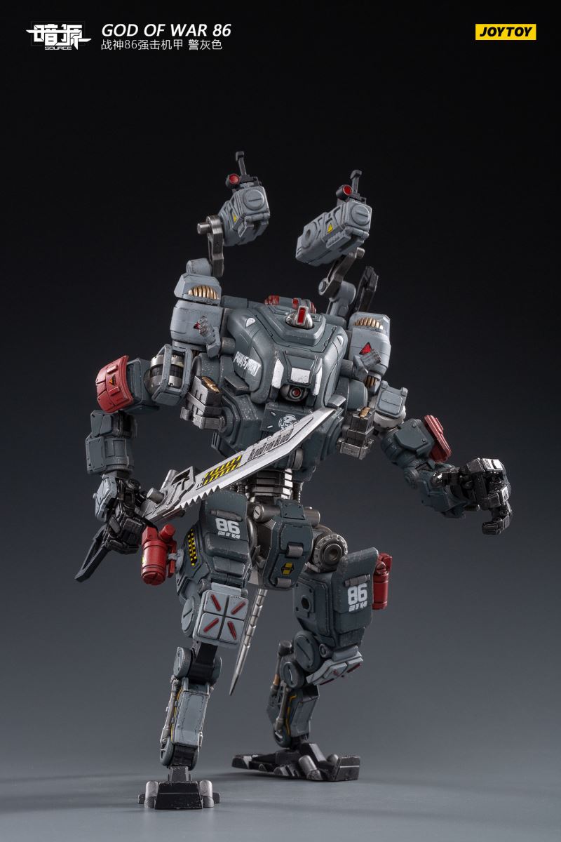 Steel bone Mecha 1/25
