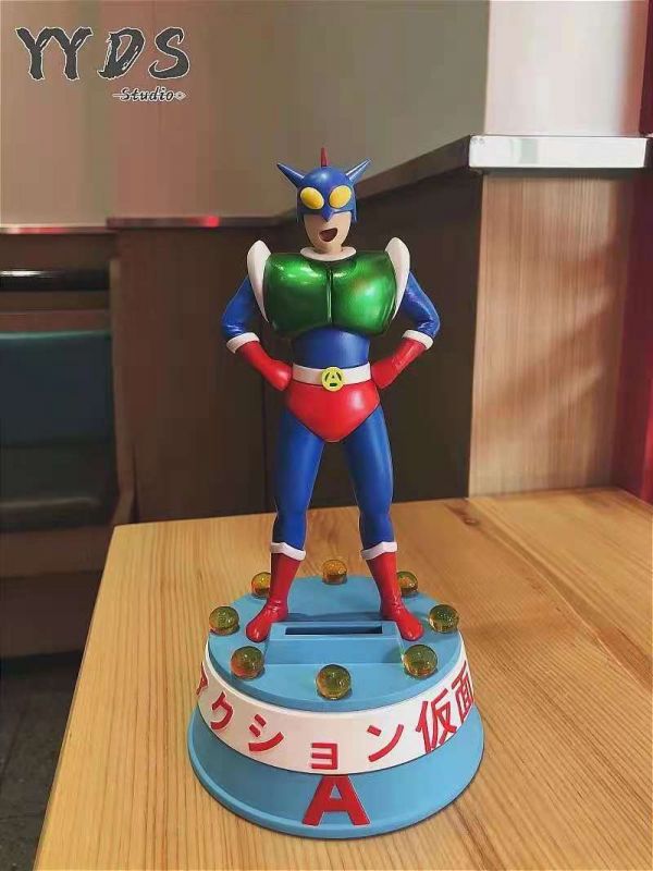 Action Kamen Piggy Bank