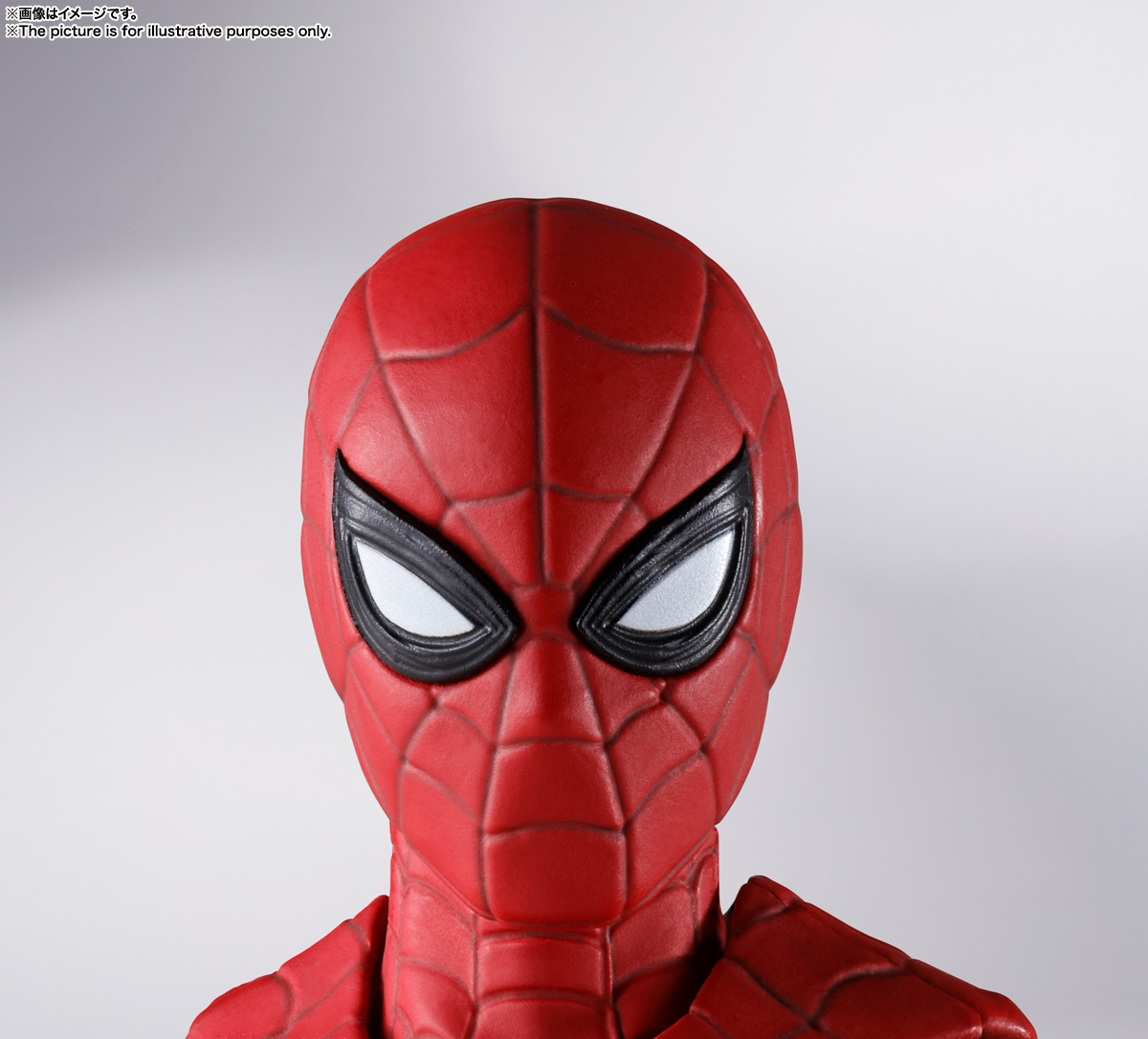 Spider-Man: No Way Home - S.H.Figuarts Spider-Man -Upgraded Suit-