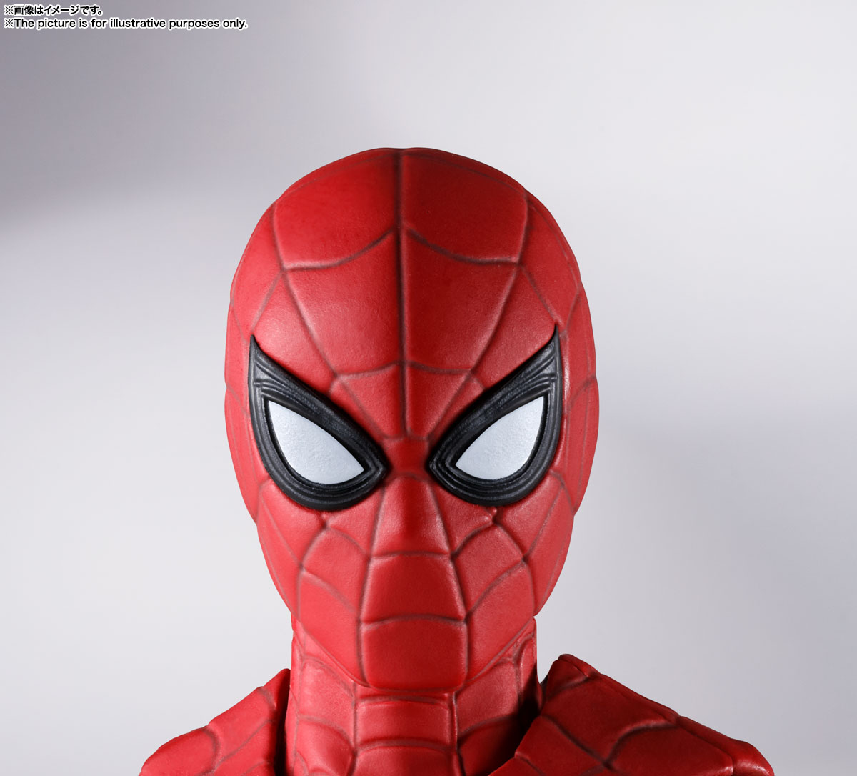 Spider-Man: No Way Home - S.H.Figuarts Spider-Man -Upgraded Suit-