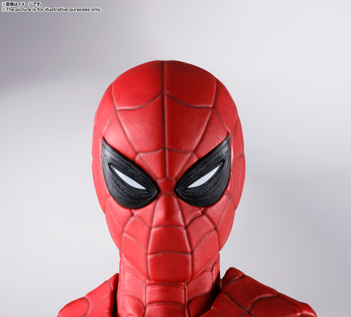 Spider-Man: No Way Home - S.H.Figuarts Spider-Man -Upgraded Suit-