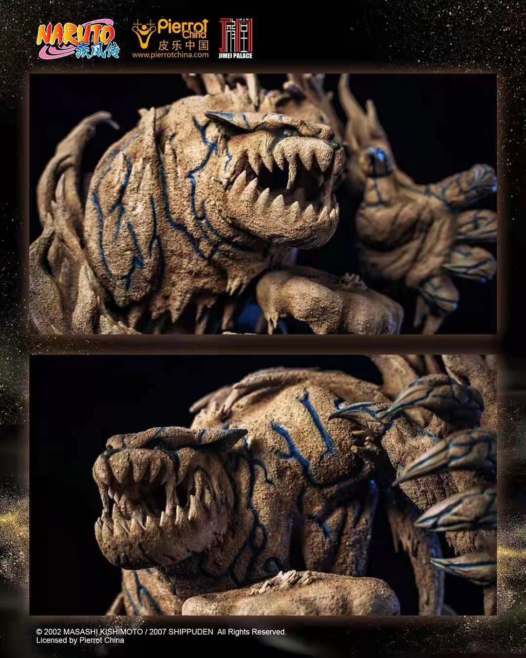 Gaara – Naruto [Licensed]