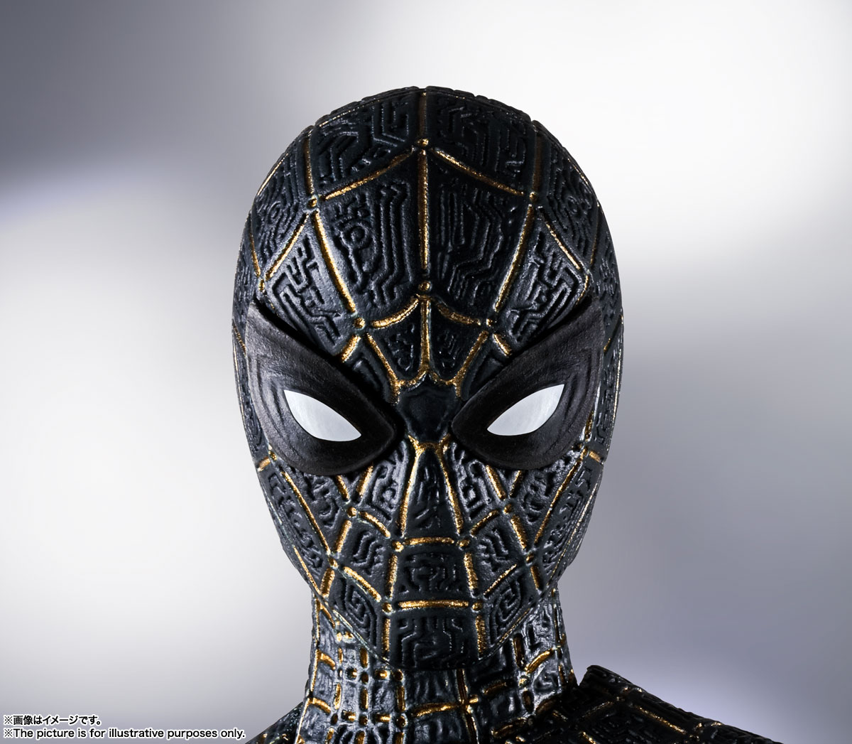 Spider-Man: No Way Home - S.H.Figuarts Spider-Man -Black and Gold Suit-