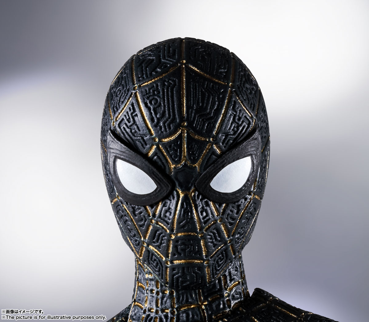 Spider-Man: No Way Home - S.H.Figuarts Spider-Man -Black and Gold Suit-