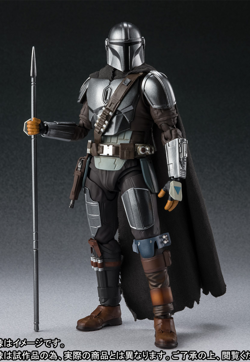 SHFiguarts Mandalorian (STAR ​​WARS: The Mandalorian)