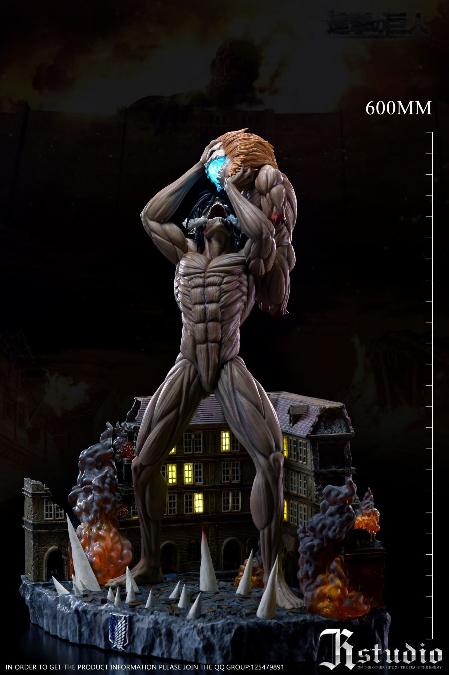 Eren Titan vs Warhammer Titan – Attack on Titan