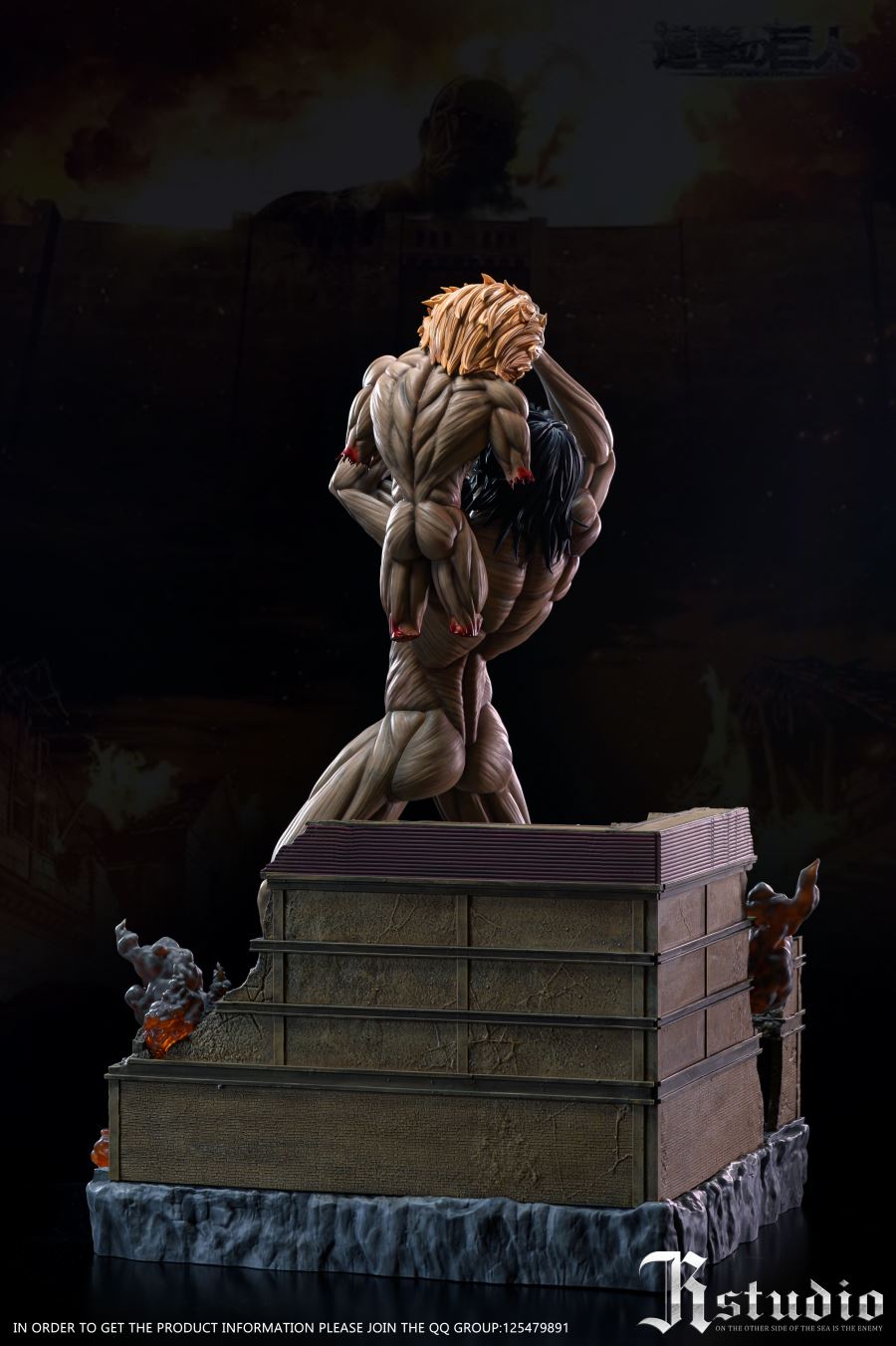 Eren Titan vs Warhammer Titan – Attack on Titan