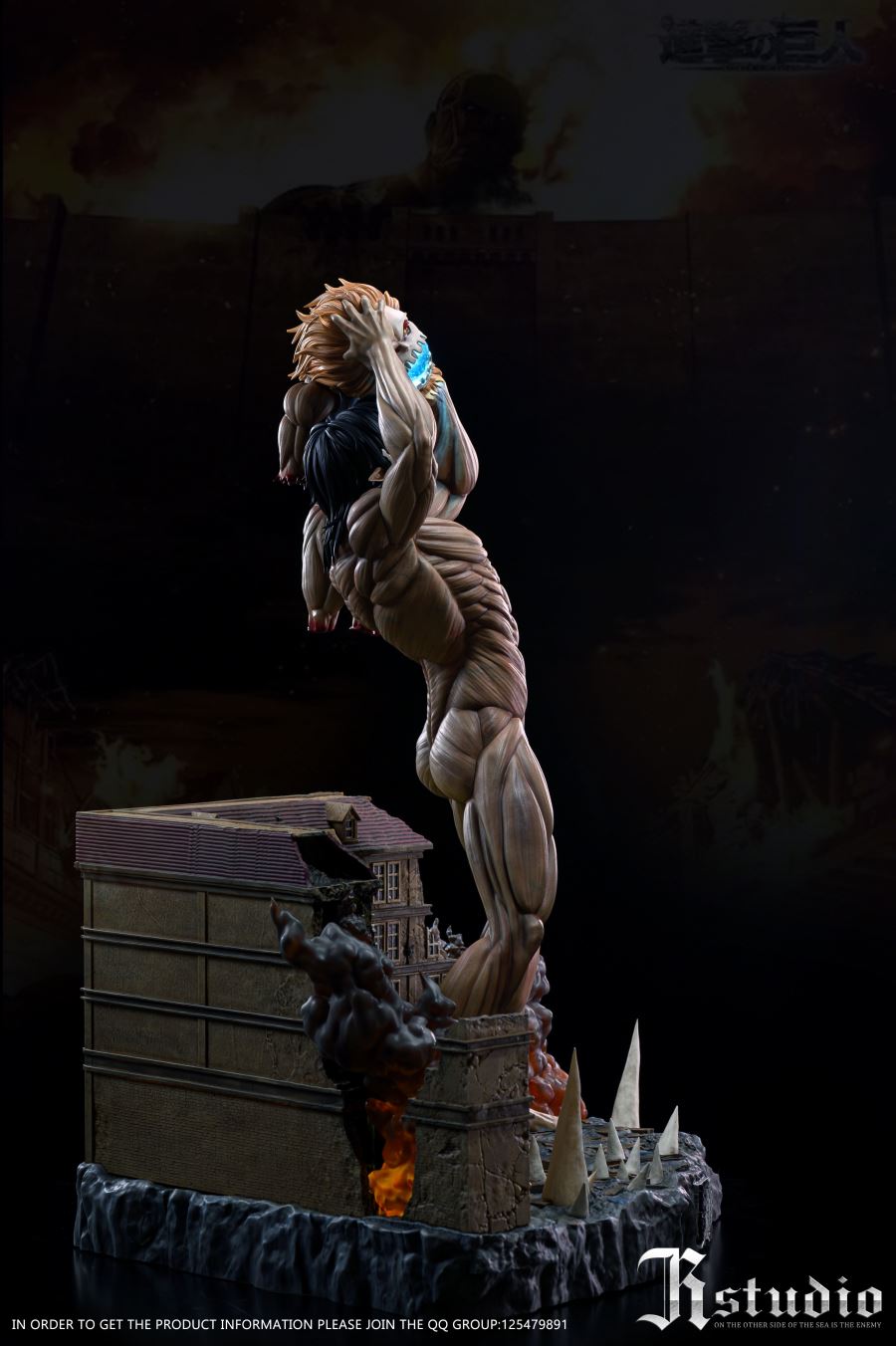 Eren Titan vs Warhammer Titan – Attack on Titan