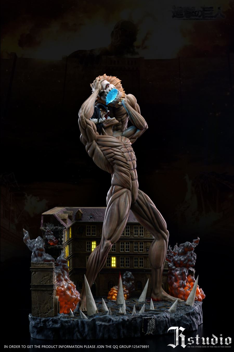 Eren Titan vs Warhammer Titan – Attack on Titan