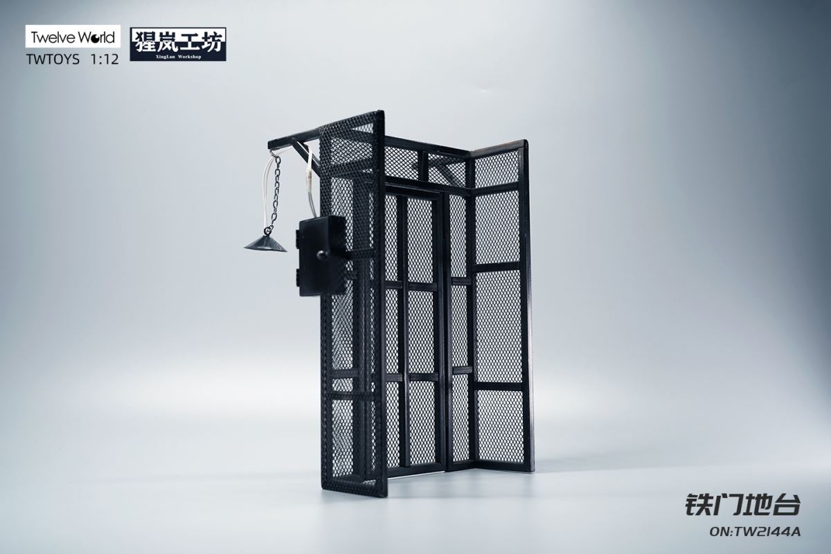 Iron Gate Platform Scene 1/12