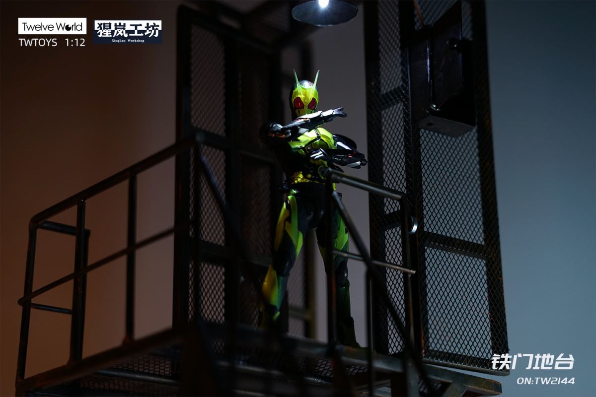 Iron Gate Platform Scene 1/12