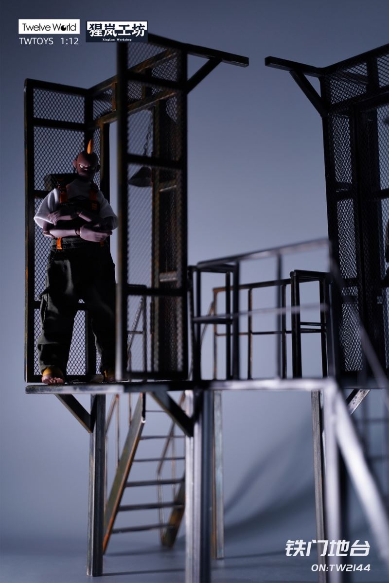 Iron Gate Platform Scene 1/12