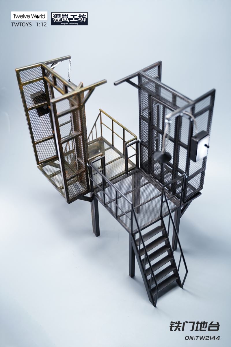 Iron Gate Platform Scene 1/12