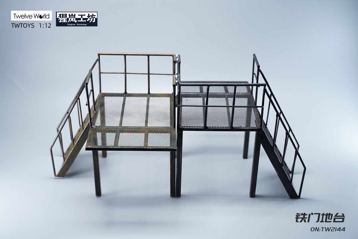 Iron Gate Platform Scene 1/12