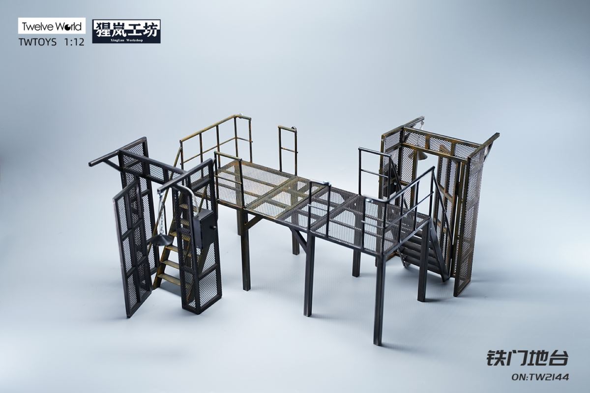 Iron Gate Platform Scene 1/12