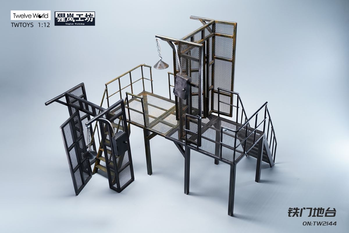 Iron Gate Platform Scene 1/12