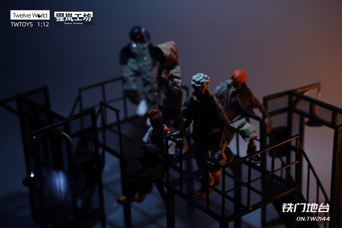 Iron Gate Platform Scene 1/12