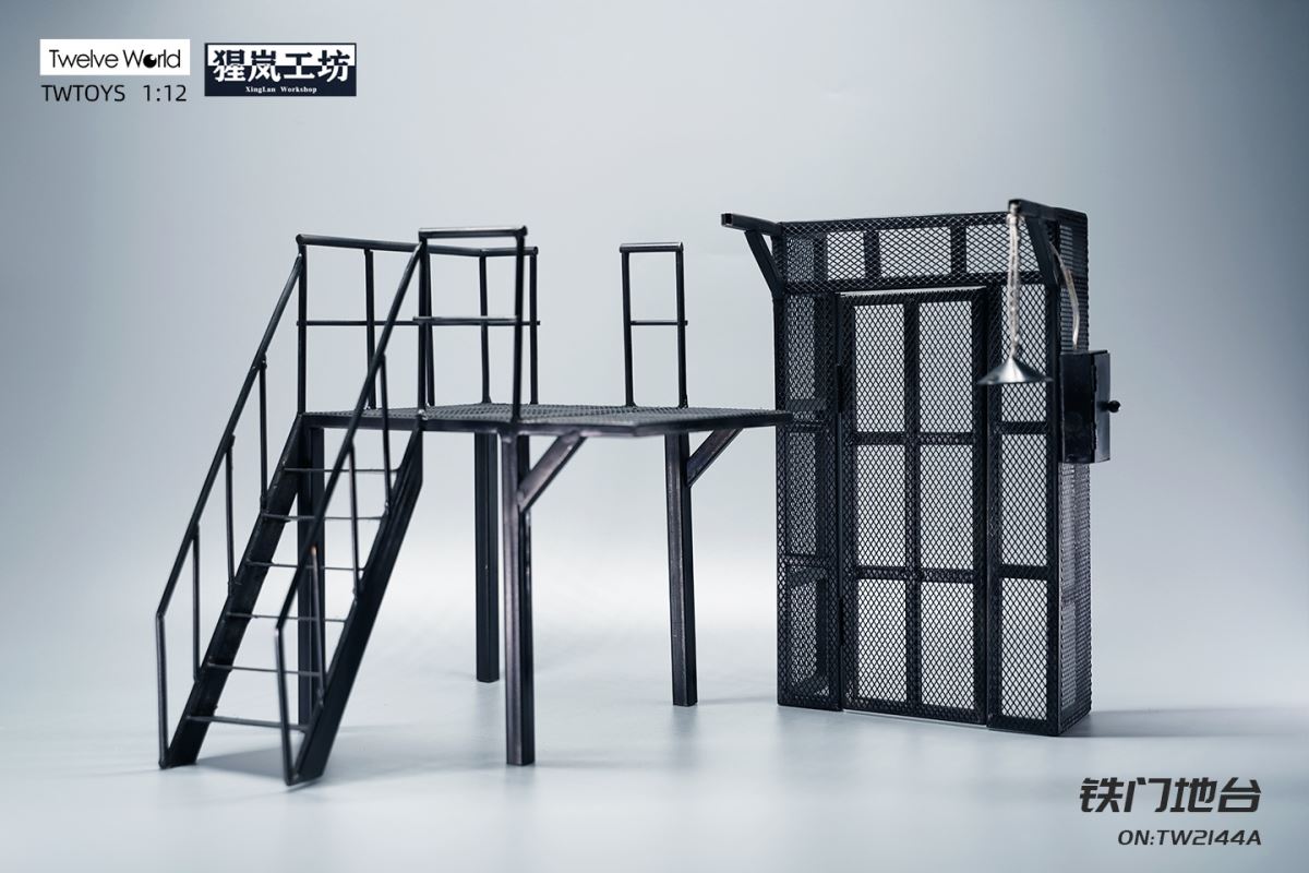 Iron Gate Platform Scene 1/12