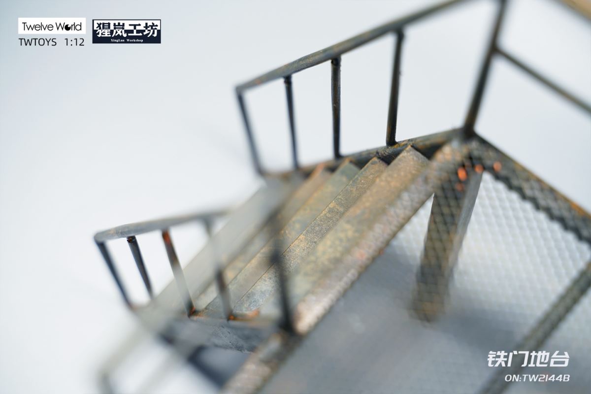 Iron Gate Platform Scene 1/12