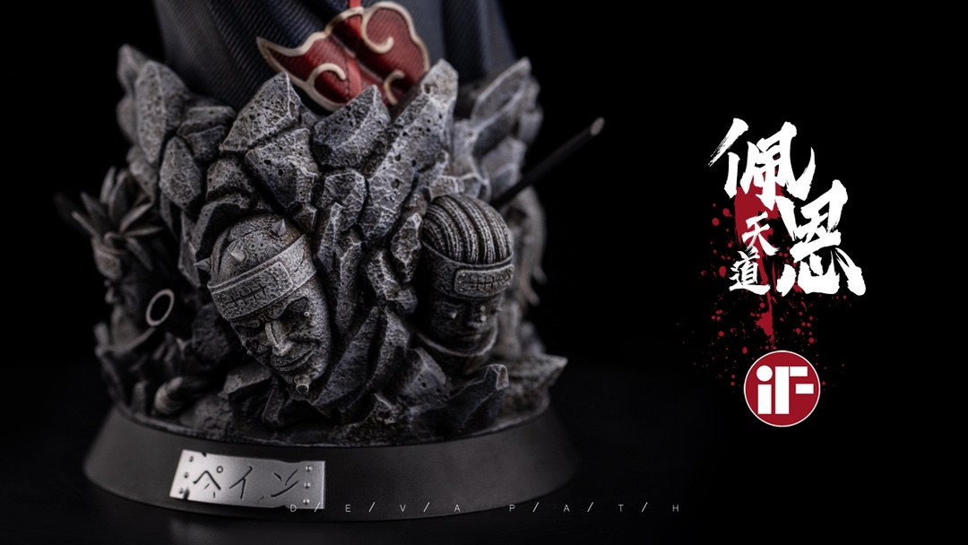 Pain bust – Naruto