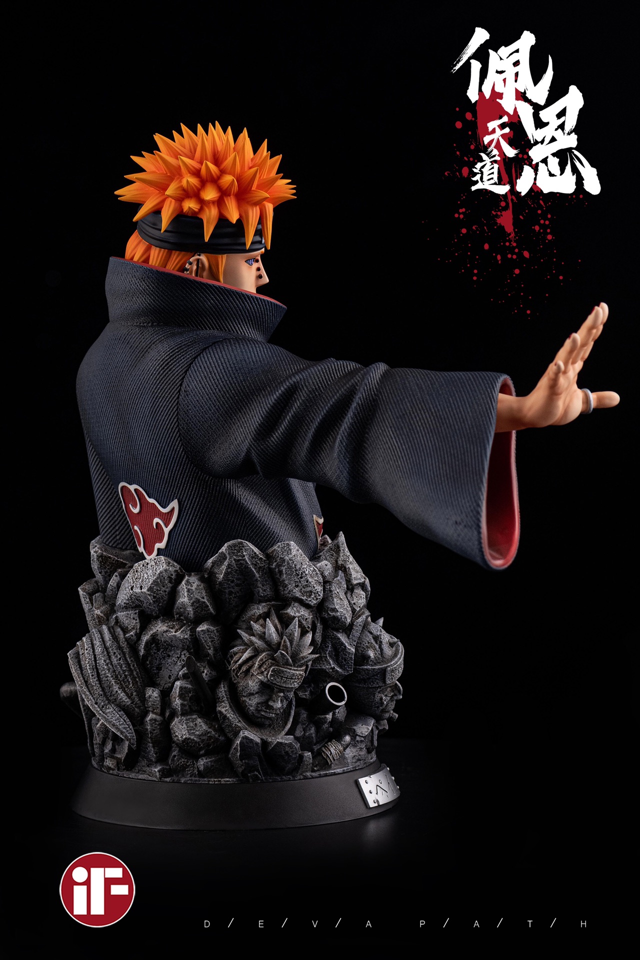 Pain bust – Naruto