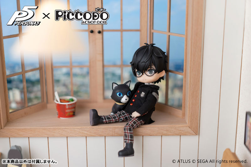 PICCODO Persona 5 Protagonist Deformed Doll
