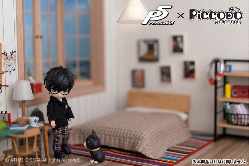 PICCODO Persona 5 Protagonist Deformed Doll
