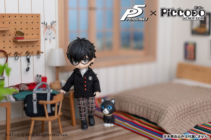 PICCODO Persona 5 Protagonist Deformed Doll