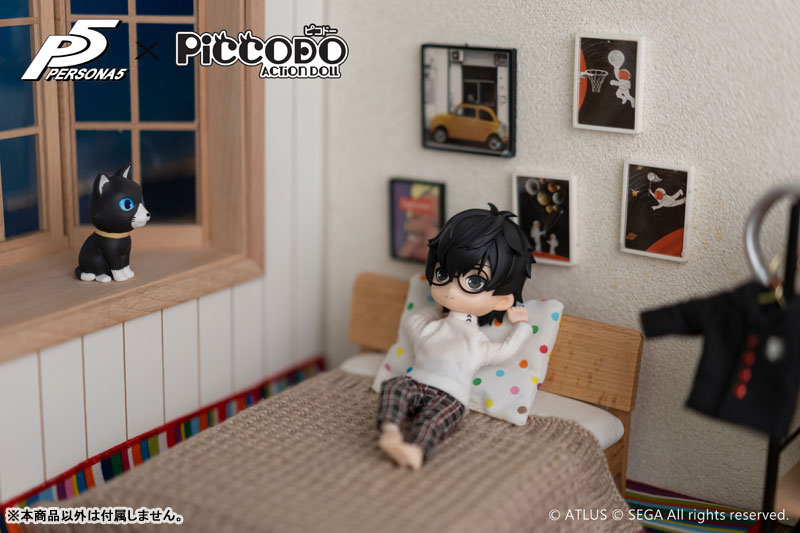 PICCODO Persona 5 Protagonist Deformed Doll