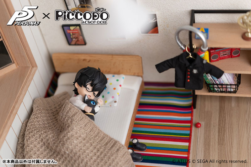 PICCODO Persona 5 Protagonist Deformed Doll