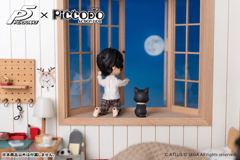 PICCODO Persona 5 Protagonist Deformed Doll