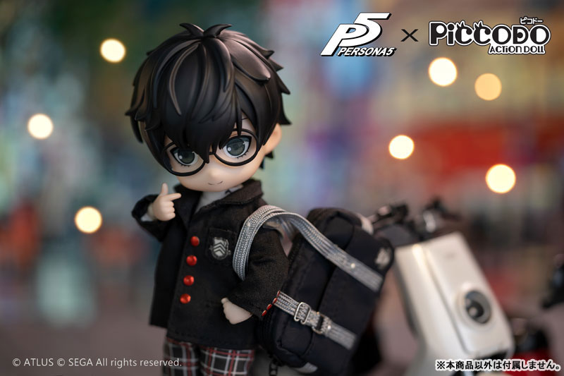 PICCODO Persona 5 Protagonist Deformed Doll
