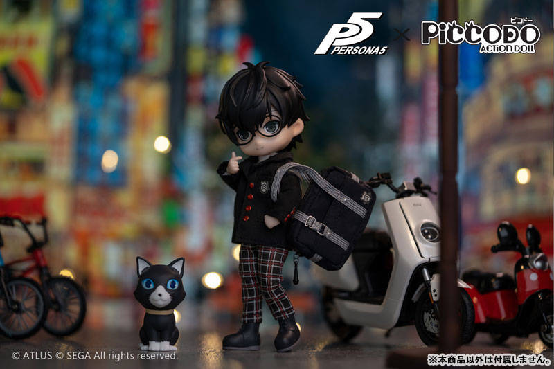 PICCODO Persona 5 Protagonist Deformed Doll