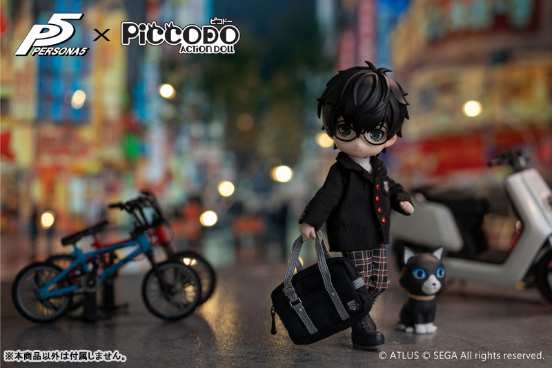 PICCODO Persona 5 Protagonist Deformed Doll