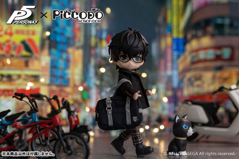 PICCODO Persona 5 Protagonist Deformed Doll