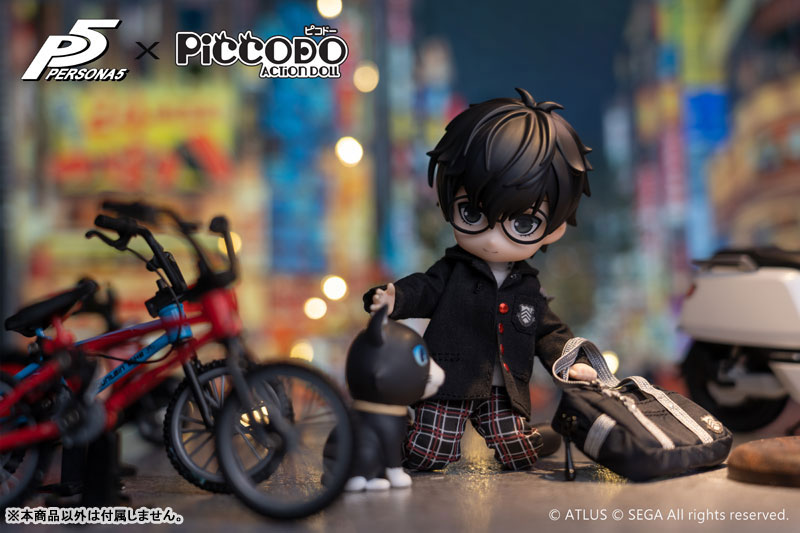 PICCODO Persona 5 Protagonist Deformed Doll