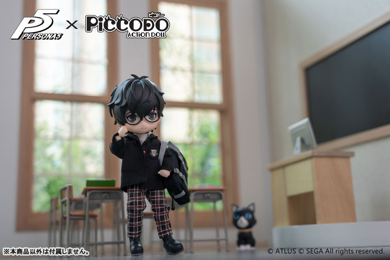 PICCODO Persona 5 Protagonist Deformed Doll