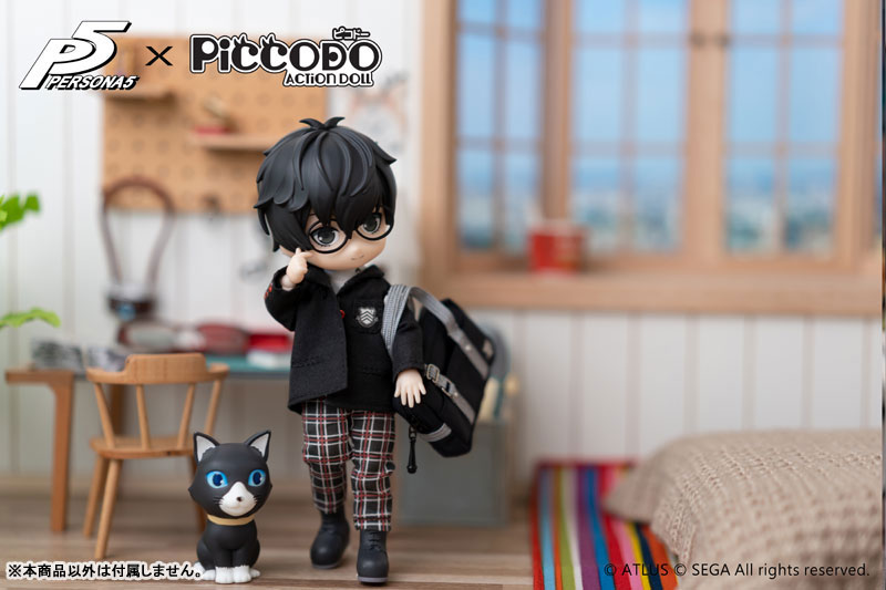 PICCODO Persona 5 Protagonist Deformed Doll