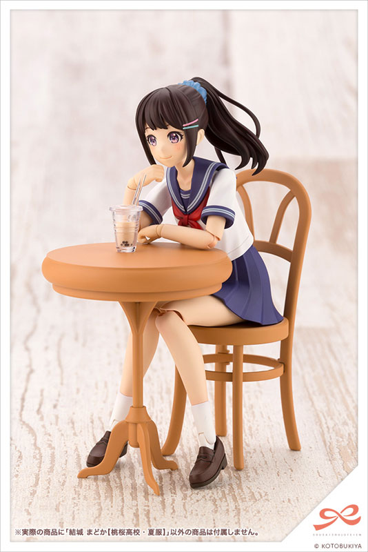 Sousai Shoujou Teien Yuuki Madoka [Touou High School, Summer Uniform]